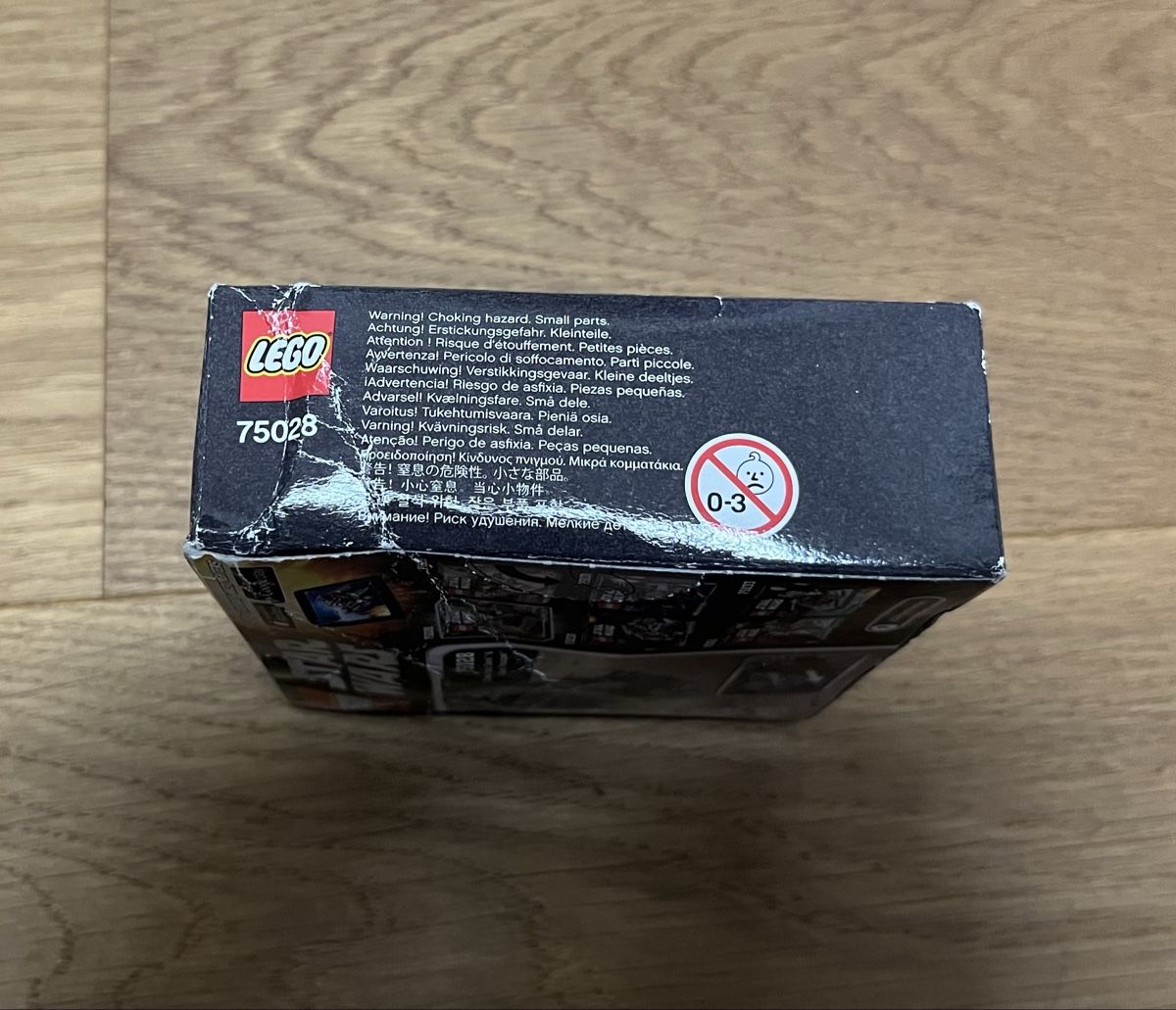 Lego Baukästen: Lego Star Wars 75028 Clone Turbo Tank – Neu (gemäss Beschreibung) aus Ueberstorf von  5