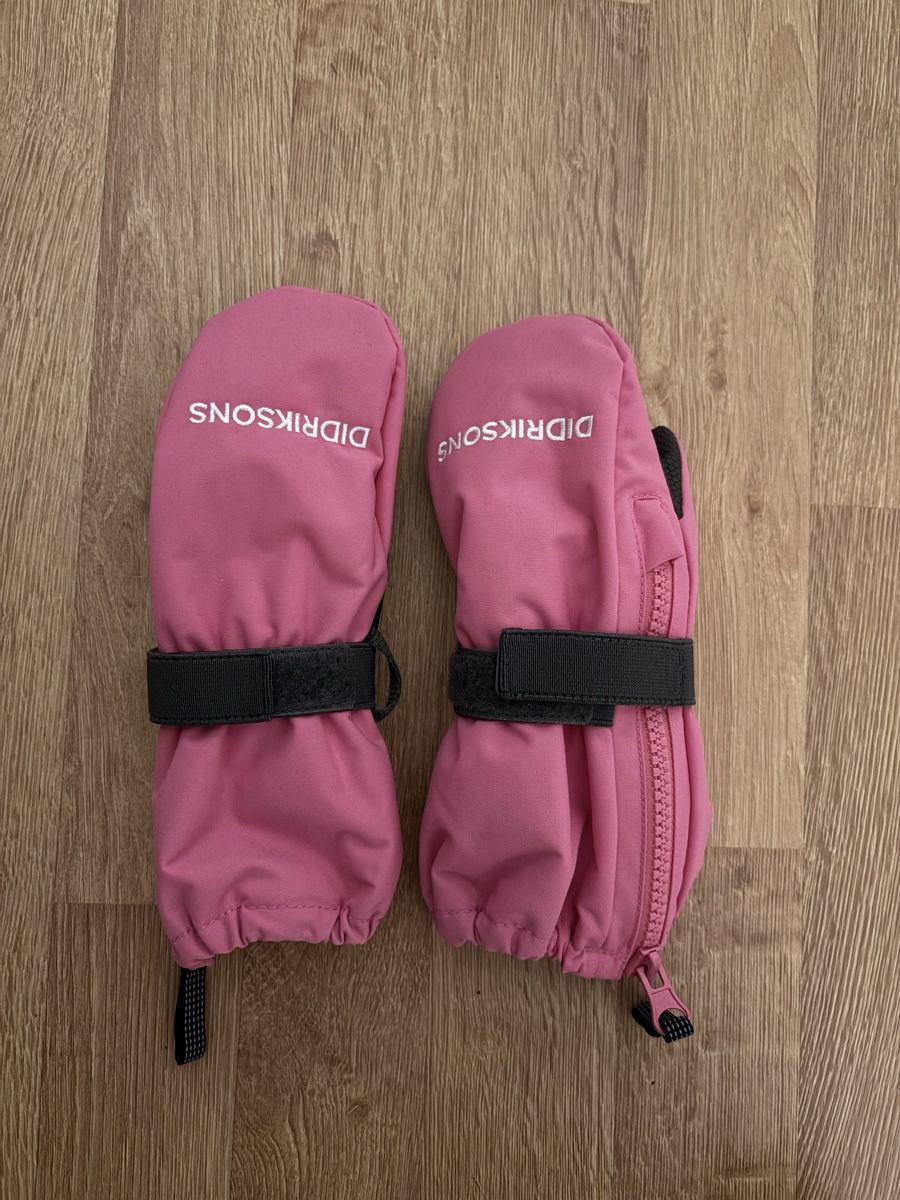 Didriksons Kinderhandschuhe: Neuwertige Didrikson Handschuhe 2-4 – Neu (gemäss Beschreibung) aus Cham von ZG_Cham