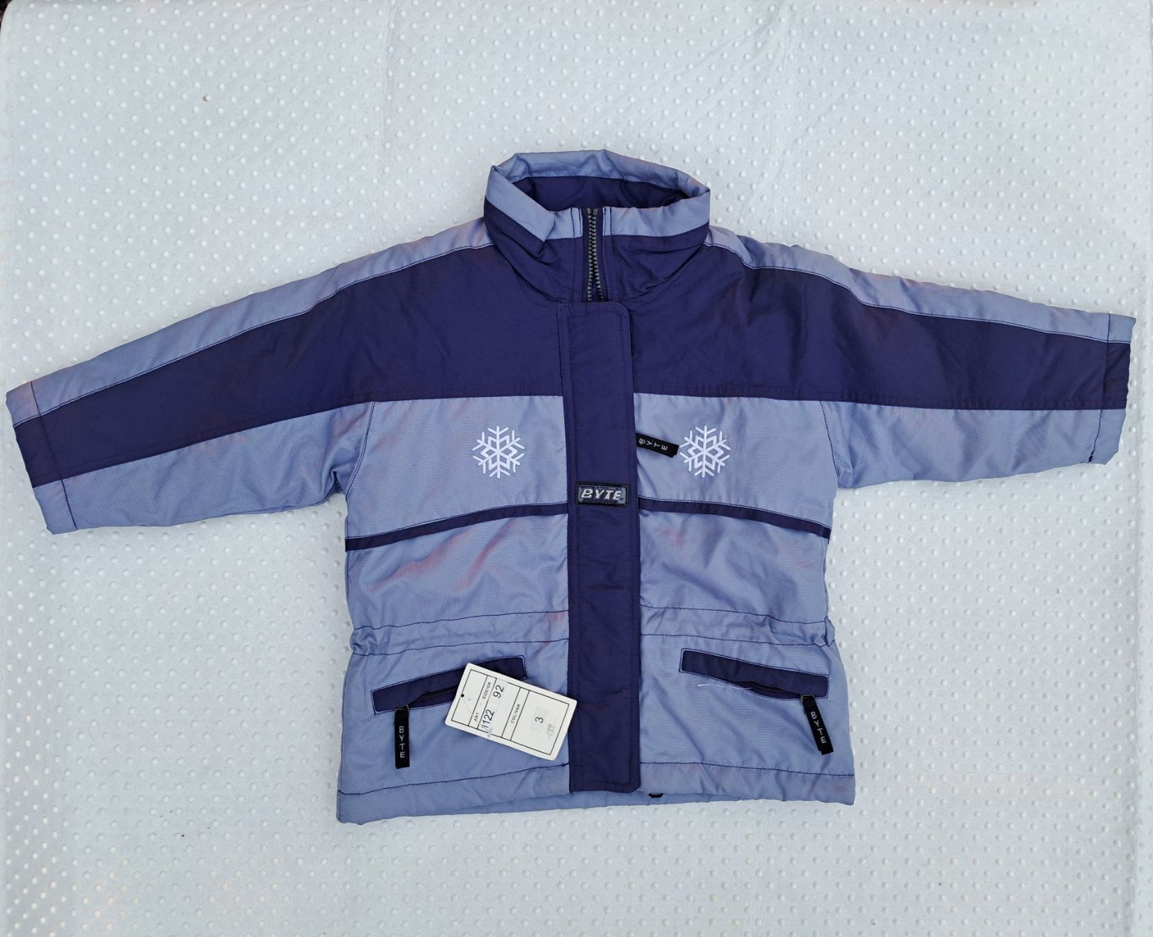 Jacken: NEU! Tolle Winterjacke BYTE , Grösse 92 – Neu und originalverpackt aus Gysenstein von joshuas81
