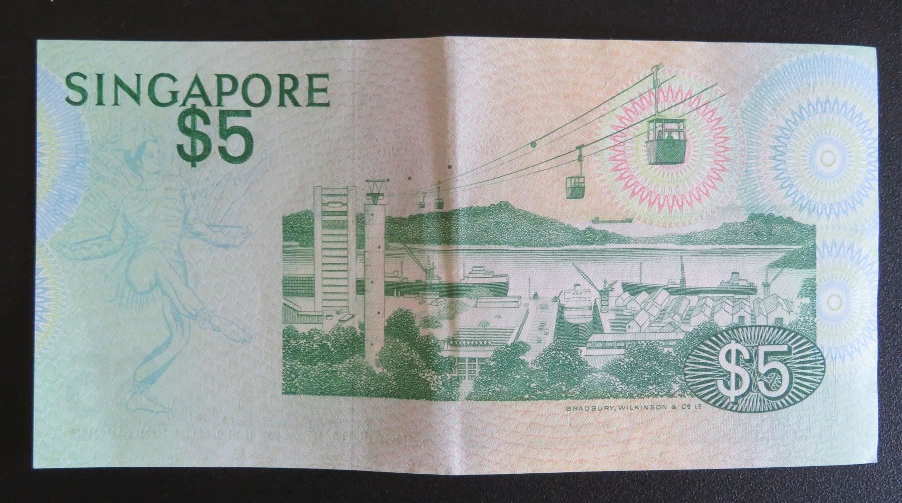 Banconote: Banknote Singapur 5 Dollars 1976 – Usato da Oberriet SG venduto da Manick 1