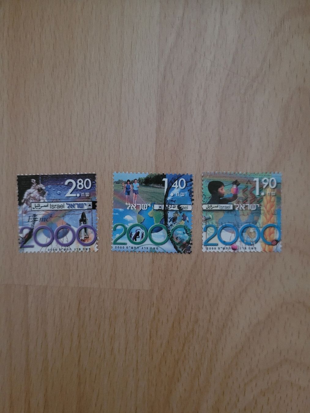 Alle Briefmarken: Briefmarken Israel – Gebraucht aus Inwil von Flower2325