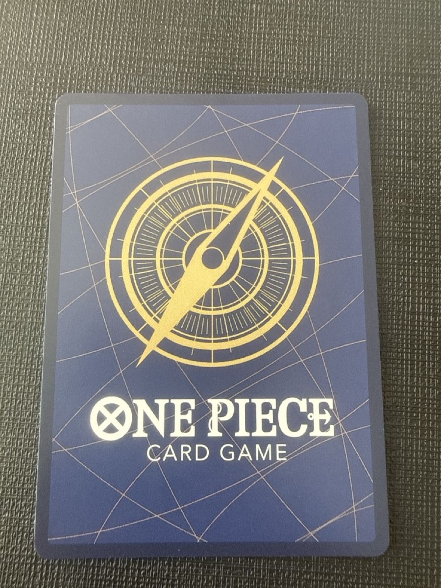 Bandai Sammelbilder & Trading cards: One Piece TCG - Kuma OP12-119 SEC V1 – Neu und originalverpackt aus Genève von Muna.drk 1