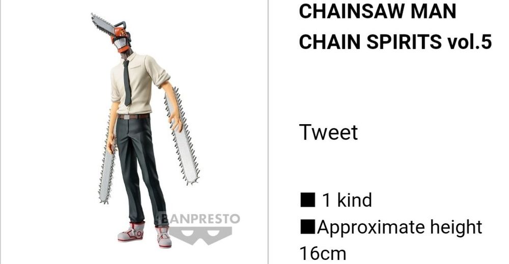 Chainsaw Man Figure Banpresto 6