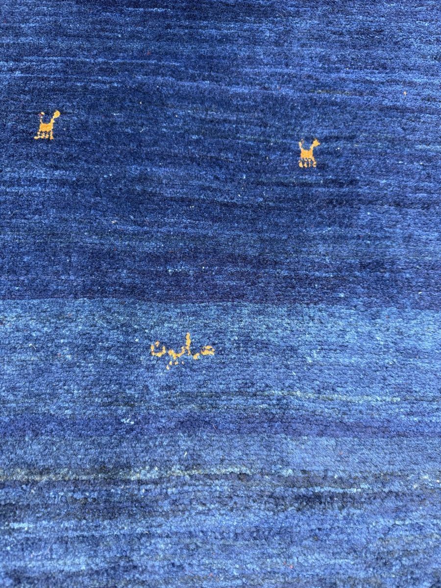 Gabbeh Teppiche: Wunderschöner Orientteppich Gabbeh 157x75.cm – Gebraucht aus Sempach von Star7 2