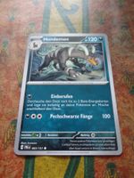 POKEMON  Hundemon   H  PRE DE   063/131   KP120   2025
