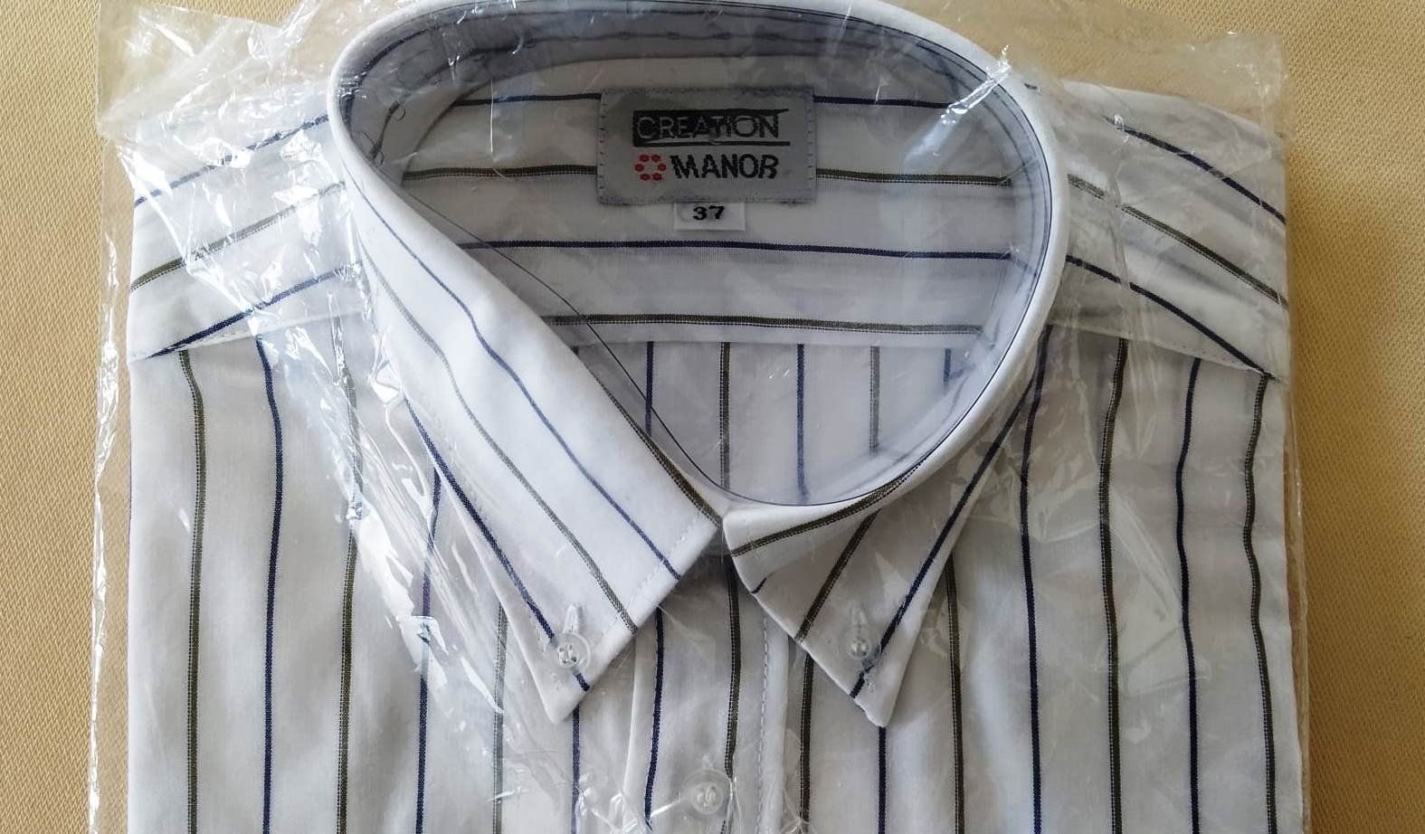Camicie: Hemd mit lang Arm, weis gestreift - Grösse 37 - – Nuovo e nell'imballaggio originale da Zürich venduto da 1980ale 1