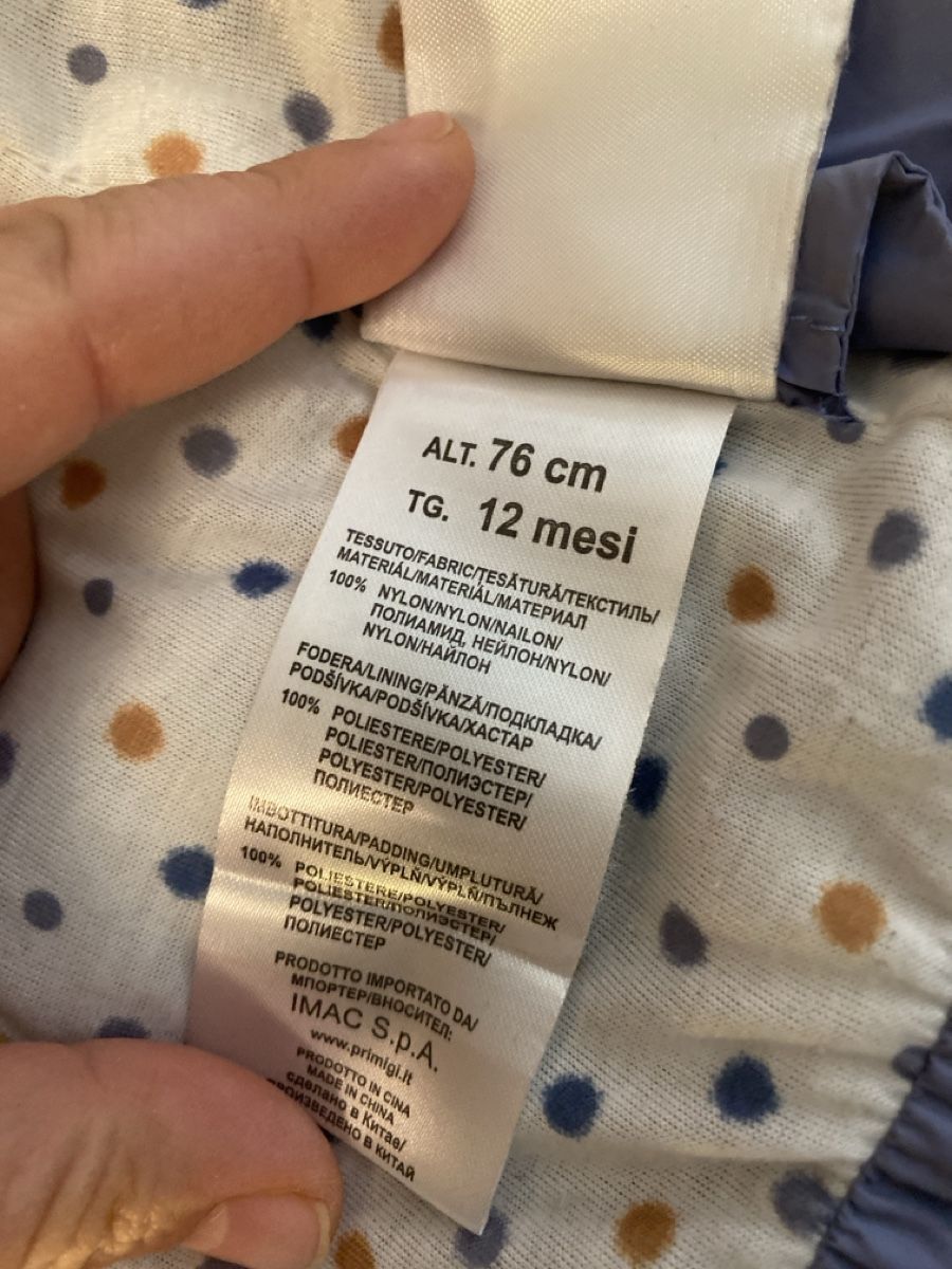 Primigi Giacche & Cappotti: Primigi/Primigino Bomberjacke – Nuovo (secondo la descrizione) da Bonstetten venduto da car_s7p5 3