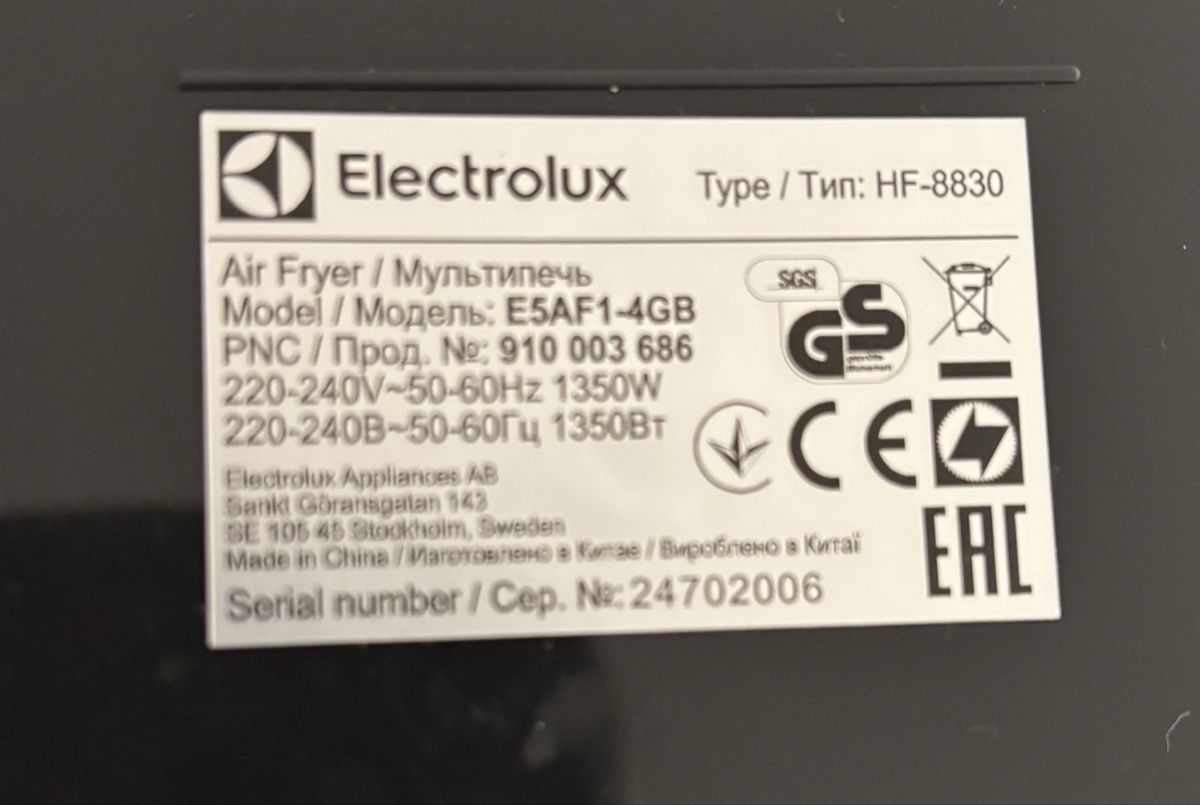 Electrolux Appareils de cuisine: Heisstluftfritteuse Elektrolux E5AF1-4GB – D'occasion à Engelburg par Low 6