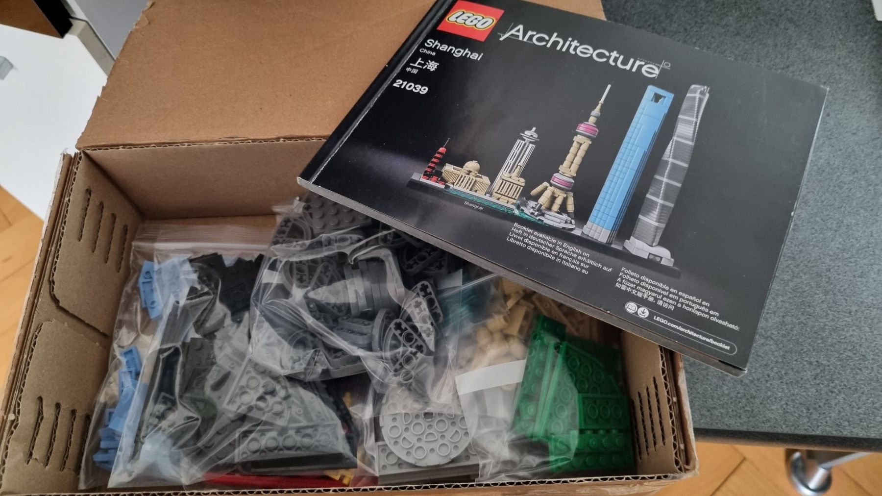 Lego Kit di costruzioni: Lego Shanghai 21039 – Usato da La Chaux-de-Fonds venduto da mikilo1