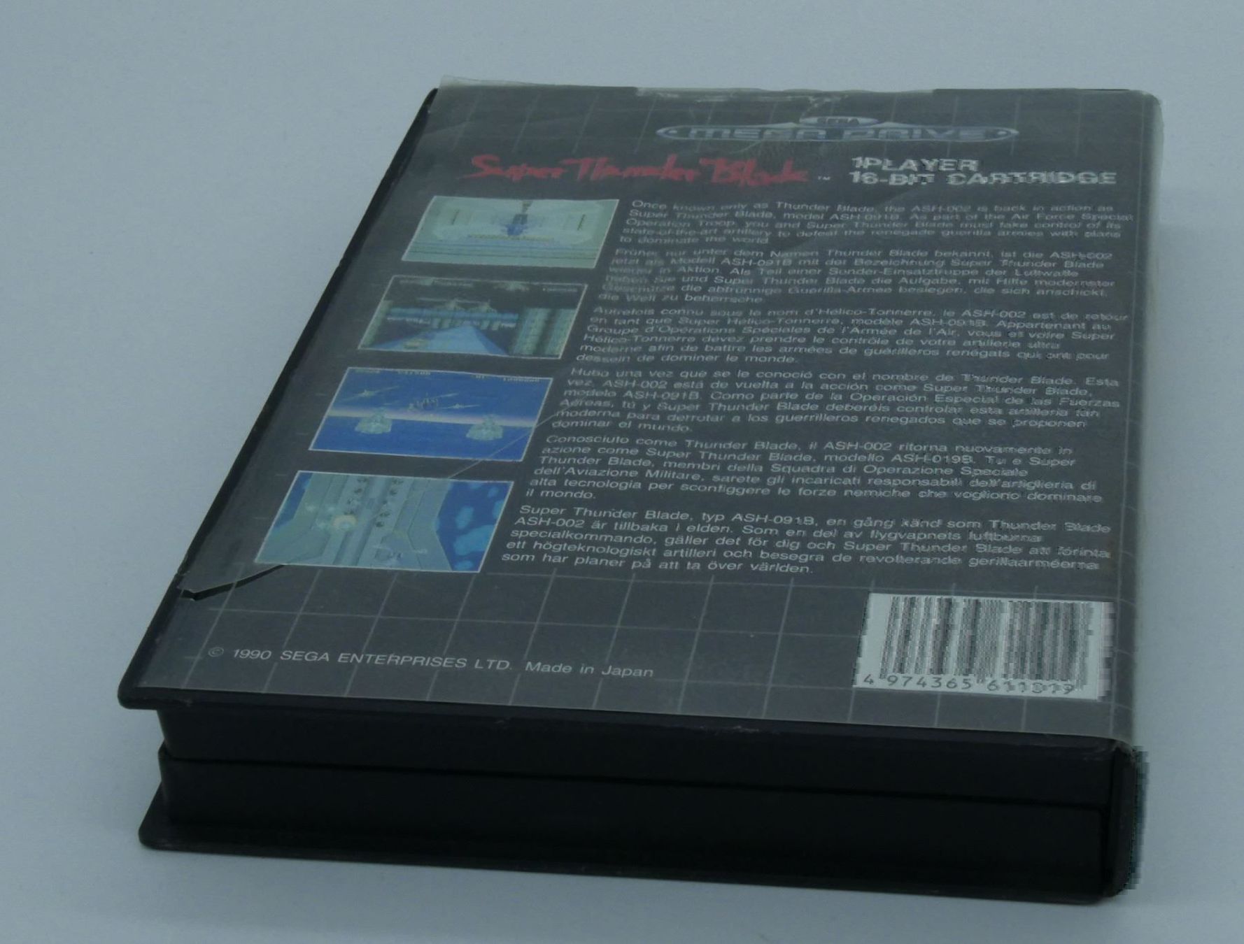 Sega Spiele: Super Thunder Blade – Gebraucht aus Genève von Cardtreasure 2
