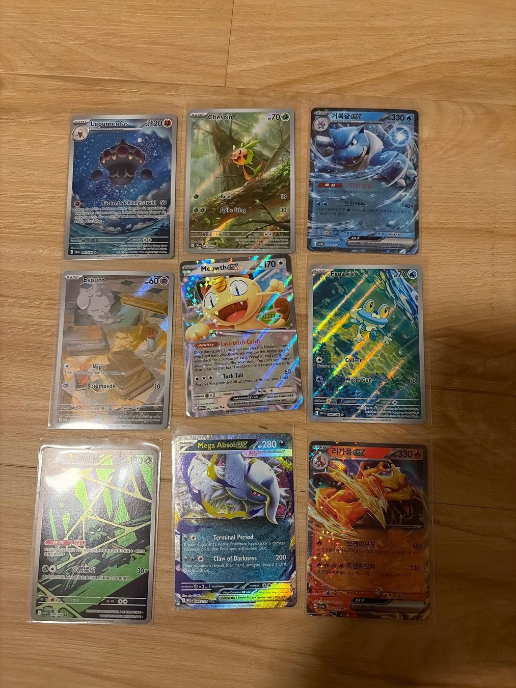 Pokémon Carte collezionabili: Grosse Pokémon Sammlung - neu – Usato da Kehrsatz venduto da Riyouu 2