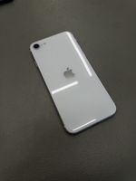 iPhone SE 2020 | 64GB