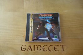 Fighters Megamix - Japan - Sega Saturn
