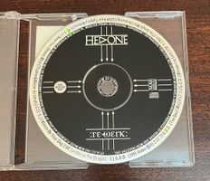 CD - Hedone – Re-Werk - 1995