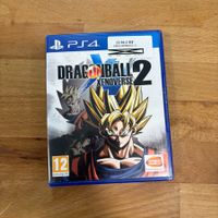 Dragon Ball Xenoverse 2 sur PS4