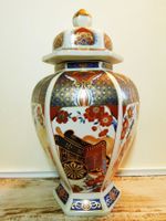 ‎Vintage japanisches Porzellan Vase. 1940er
