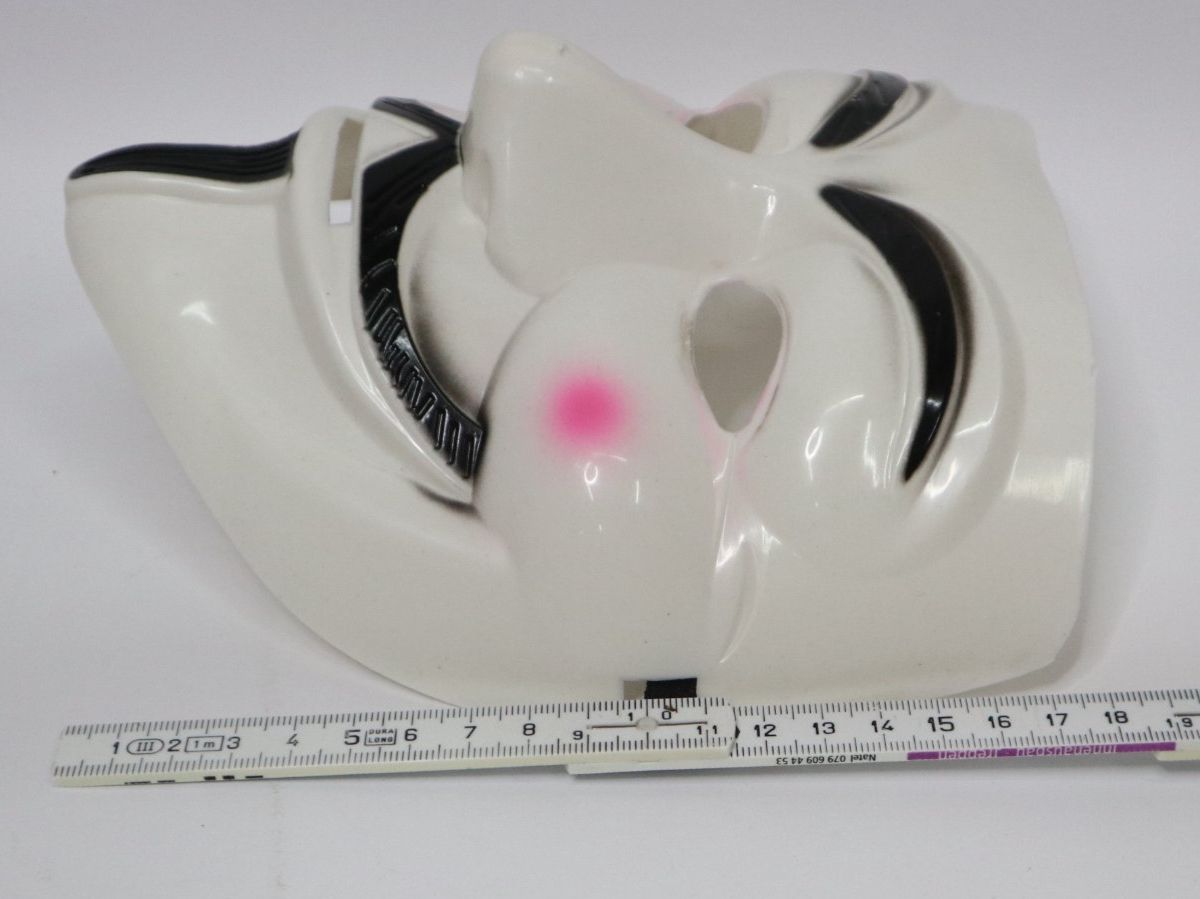 Maschere: Maske V-Maske neu – Nuovo (secondo la descrizione) da Eschenbach SG venduto da Astalavista 2