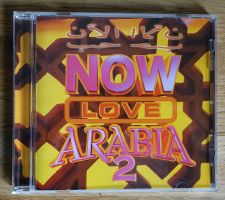 الآن حب = Now Love Arabia 2 - D9