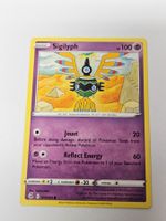 Sigilyph / Pokémon / 2021 / #WT18