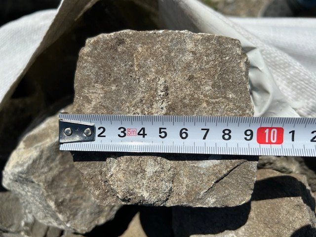 Pietre & tegole: Pflastersteine – Usato da Dürnten venduto da Kiosk7 4