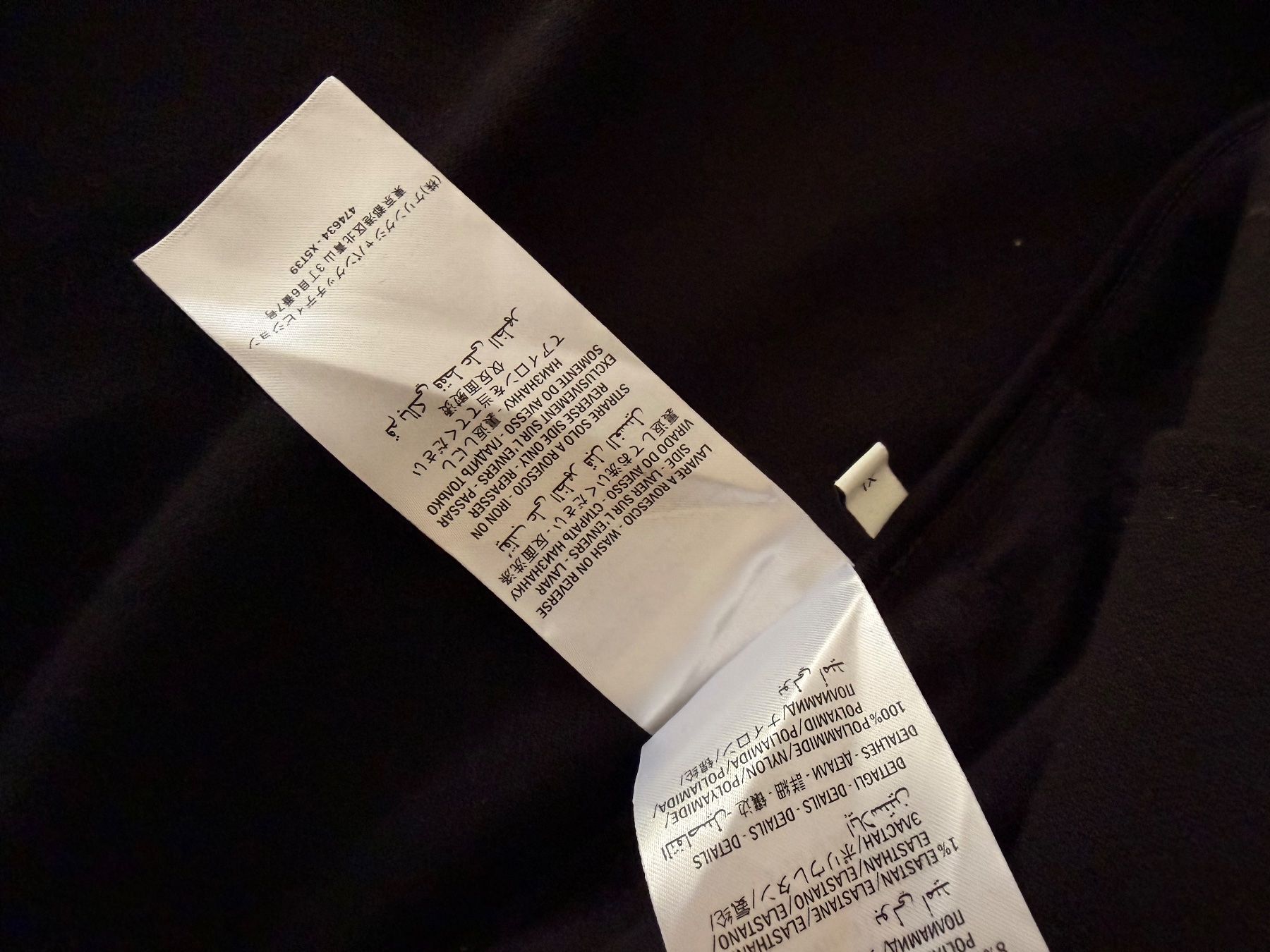 Gucci Jacken: Gucci Zip Trackjacket mit Logo Detail – Gebraucht aus Chambésy von rob_gl27 3