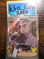 🇬🇧 EN Professor's Research Oak - CEL 024/025 Pokémon Karte
