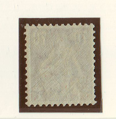 Alle Briefmarken: Sitzende Helvetia – Neu (gemäss Beschreibung) aus Brittnau von trouvaille02 1
