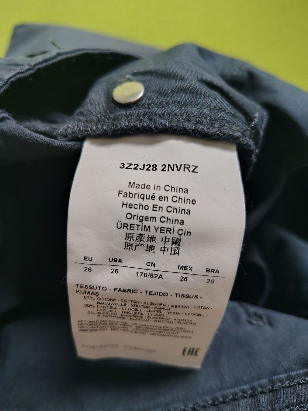 Armani Pantaloni: Pantaloni Armani 26 – Usato da tenero venduto da Mam74 3