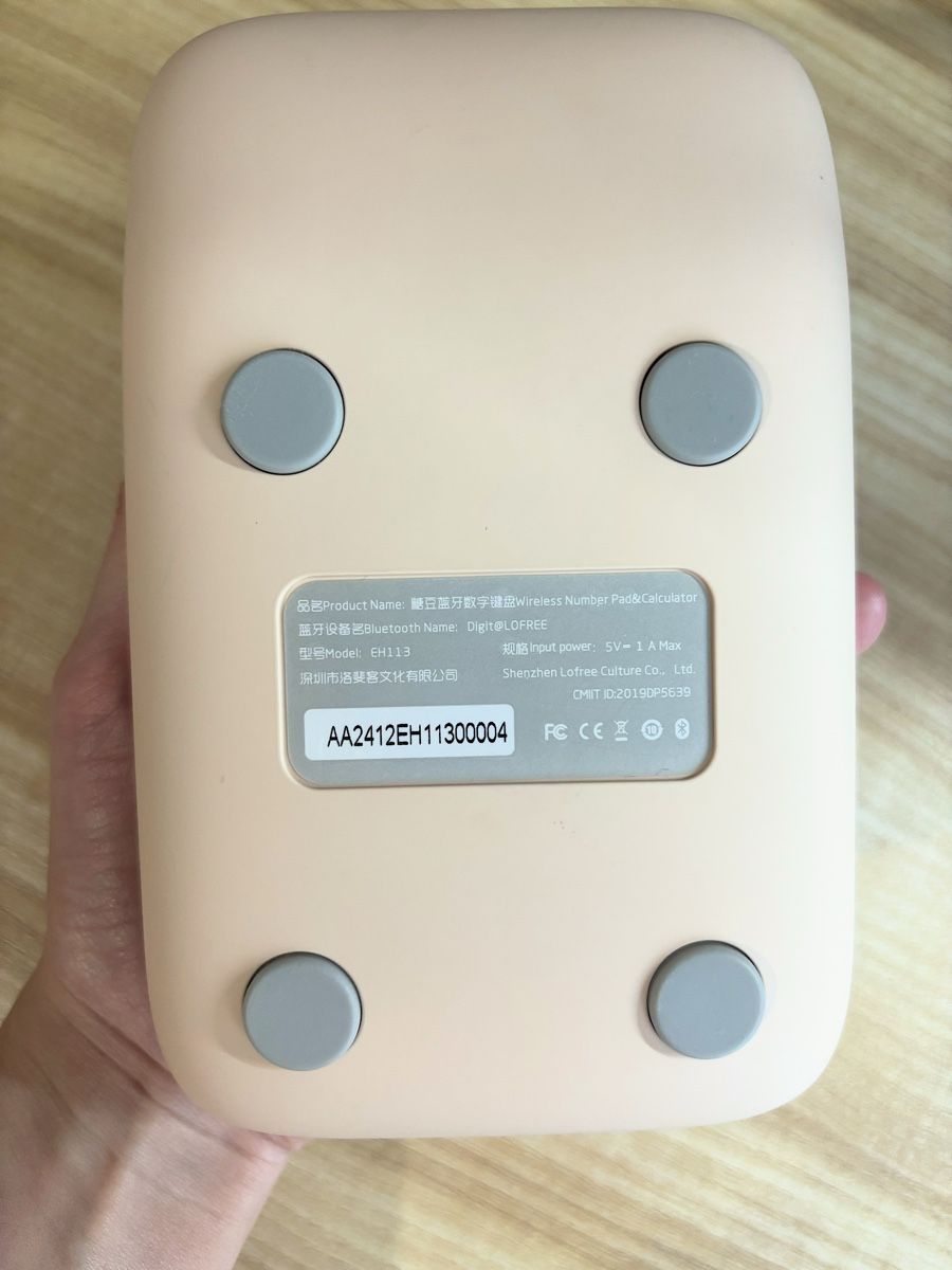 Tastaturen: Lofree Digit Bluetooth Numeric Keypad & Rechner EH113  – Neu (gemäss Beschreibung) aus Embrach von Tim_lkim832 2