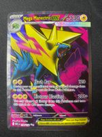 Mega Manectric ex 158 - Mega Voltenso - Mega Evolution - EN