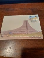 Carte postale Ciskei avec timbre - Afrique du Sud!