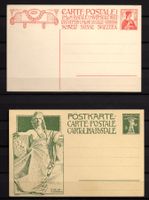 R1823 /  4 entiers neuf UNION POSTALE 1906