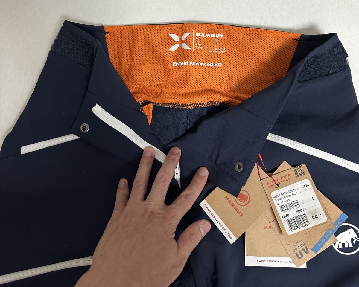 Mammut Hosen: Mammut Eiger hose G M/L – Neu und originalverpackt aus Maienfeld von tobeyl2020 2