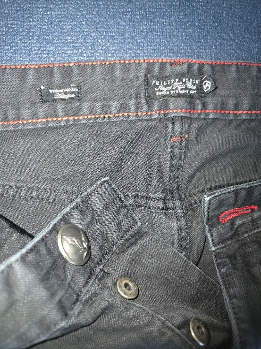 Jeans: Philipp plein herren Jeans gr.34 – Gebraucht aus Scherz von lacoste30 2