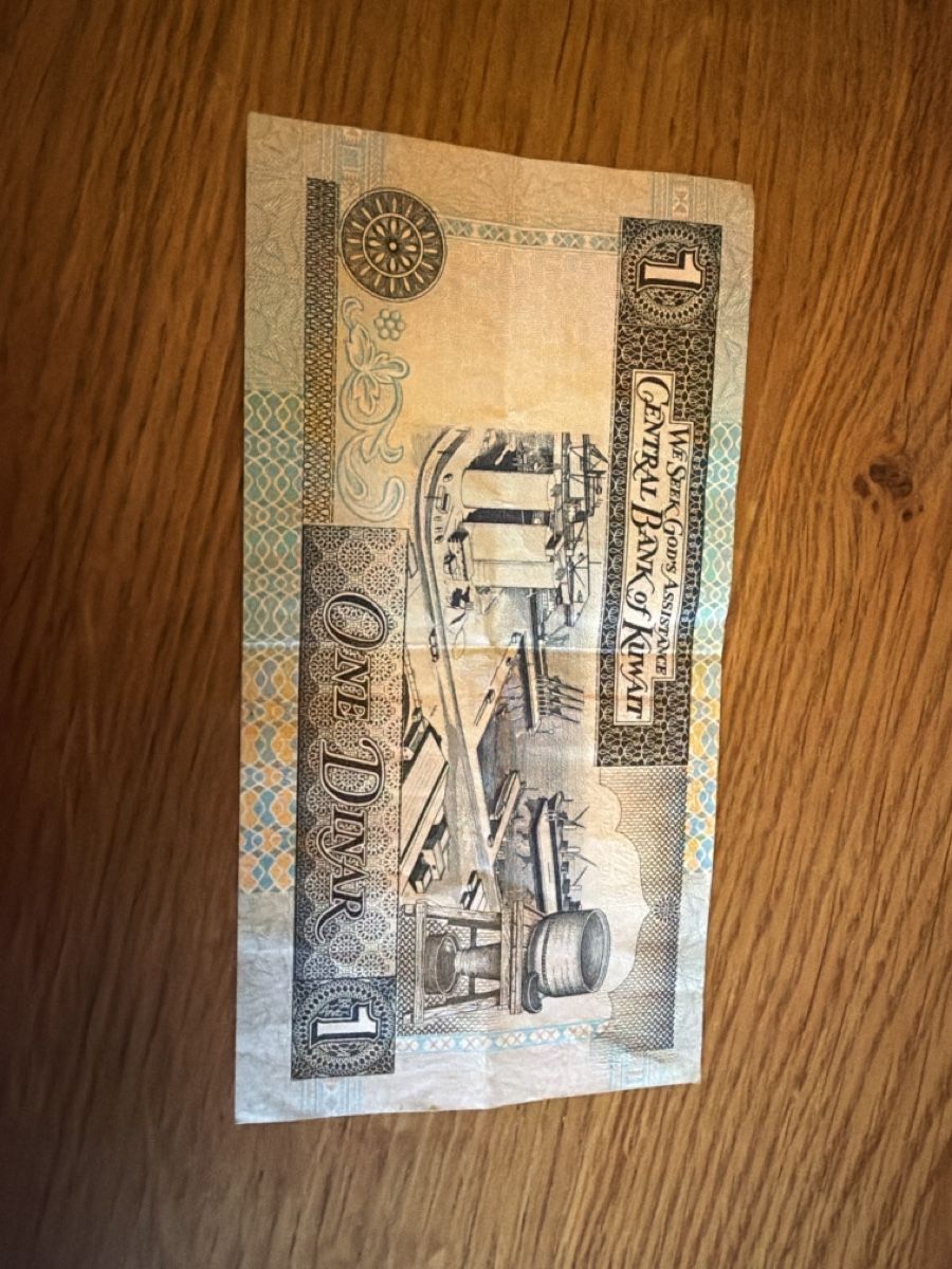 Banconote: 1-Dinar-Note der 5. Serie aus Kuwait – Usato da St. Stephan venduto da Tanja46
