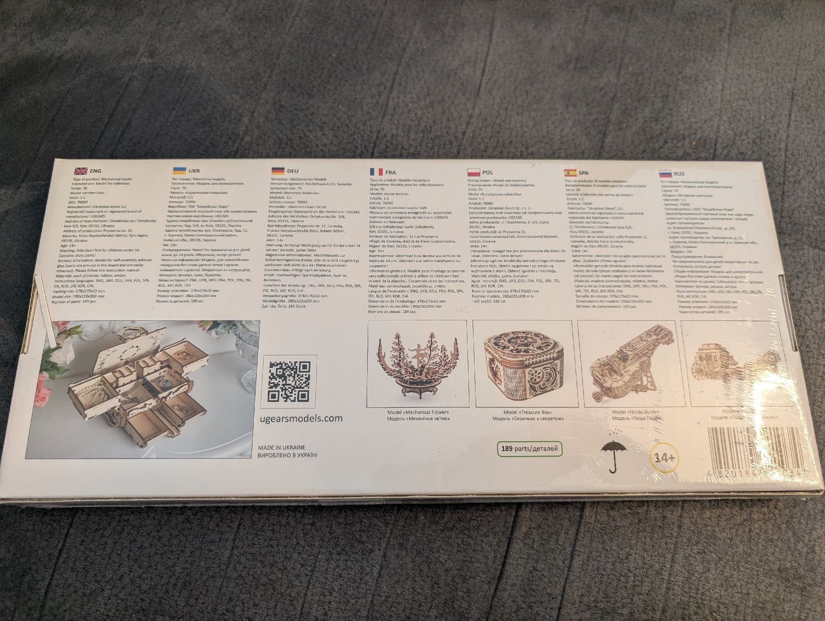 Ugears Kit di modellismo & Modellini statici: UGEARS Limited Edition Amber Box – Nuovo e nell'imballaggio originale da Dübendorf venduto da se7_qwf5 1