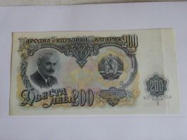 Bulgarien 200 Lewa Banknote von 1951 - Seltenes Sammlerst...