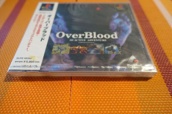 Spiele: Overblood - Japanisch – Neu und originalverpackt aus Steinach von Gamecet 1