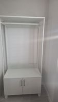 Garderobe