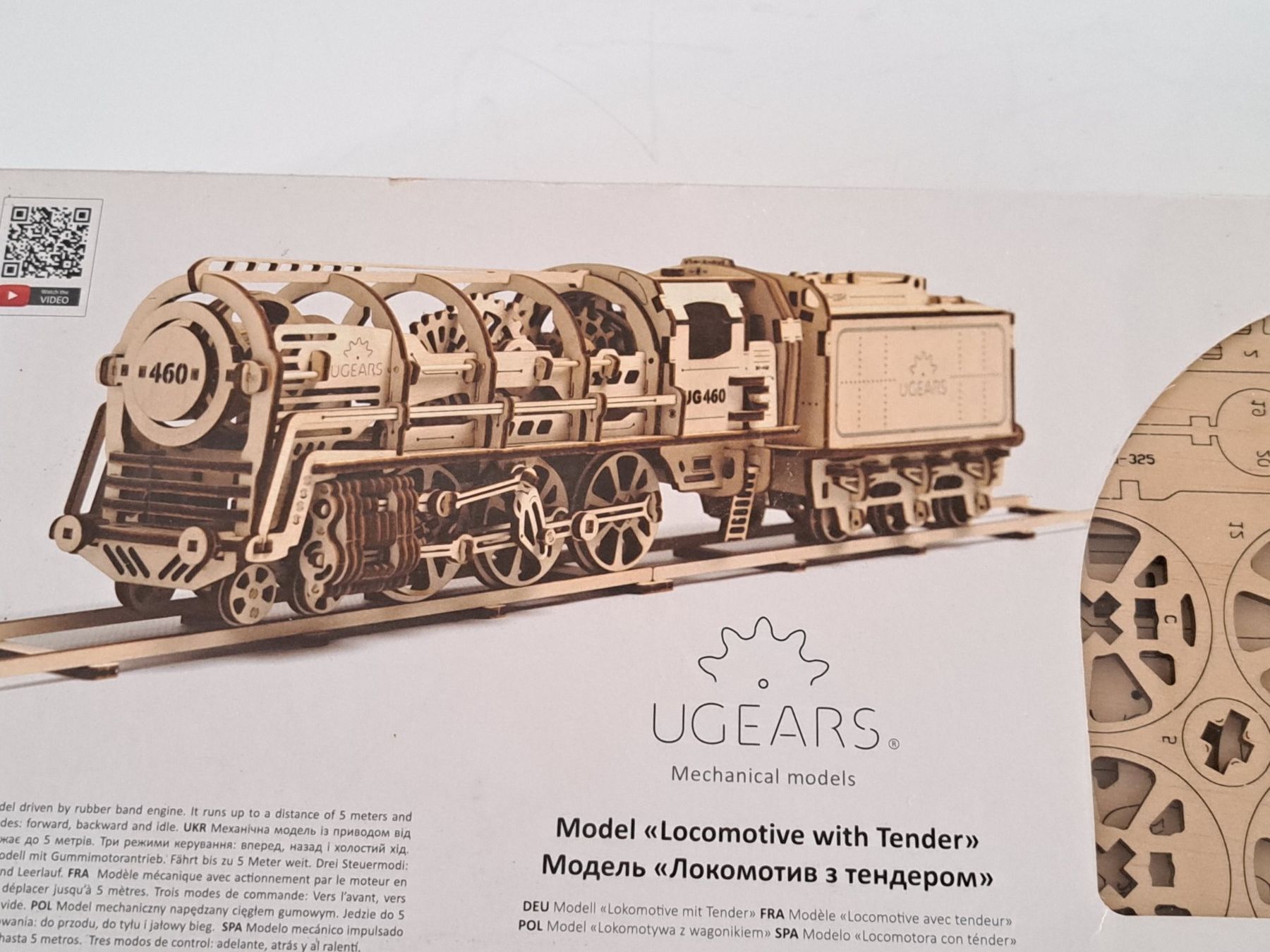Modelleisenbahnen: Retro Modellbahn Holz Bewegliches Modell – Neu und originalverpackt aus Birsfelden von oleros 8