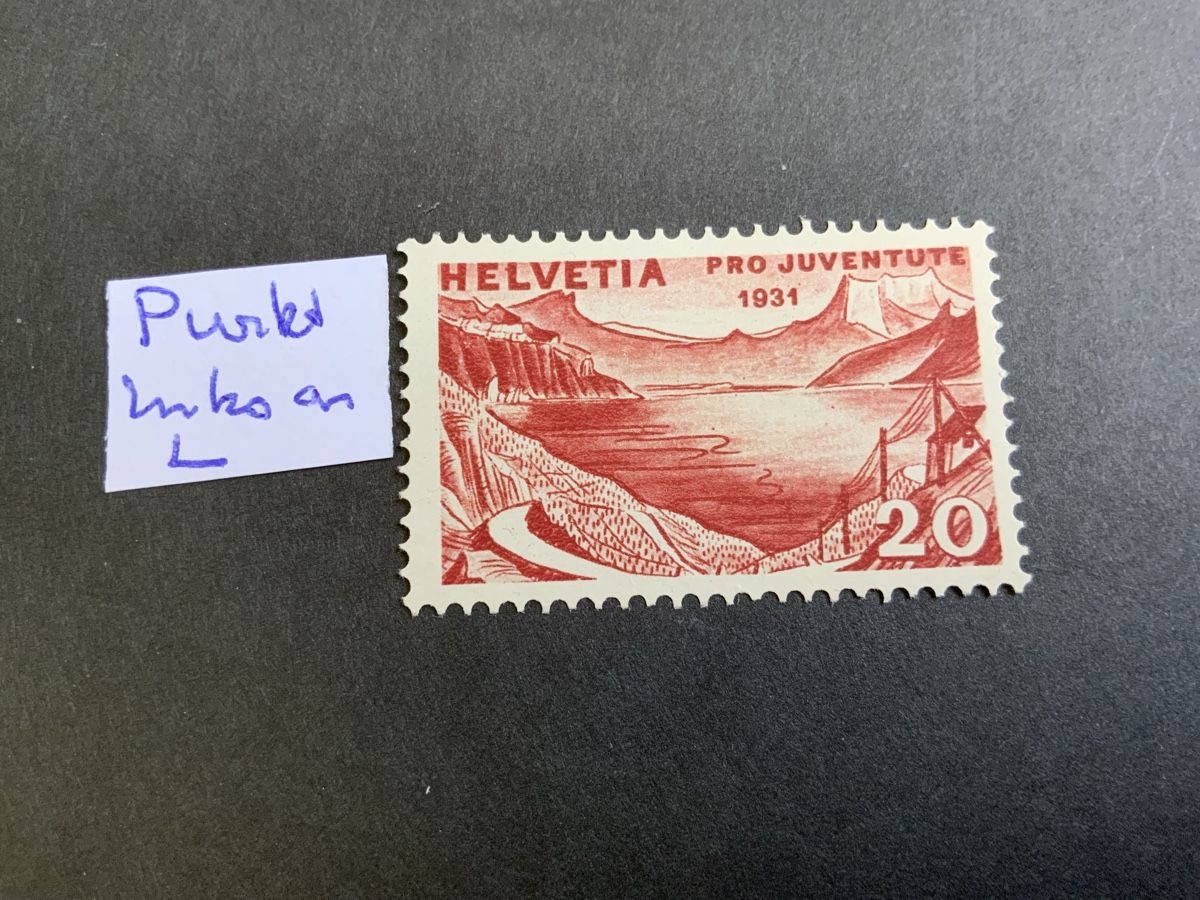 Tutti i francobolli: Juventute – Nuovo (secondo la descrizione) da Binningen venduto da chr_cr5n
