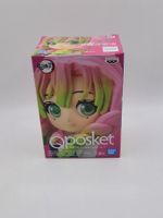Demon Slayer Q Posket Petit, Neu & OVP