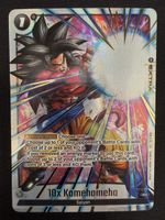 Dragon Ball 10x Kamehameha FB03-137 Parallel NM