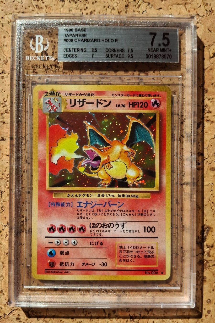 Pokémon Cartes à collectionner: Charizard JP Base set 1996 Beckett NM+ – Neuf avec emballage d'origine à Charrat par Magmar