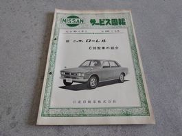 Service Bulletin Datsun 1800 / Nissan Laurel C30