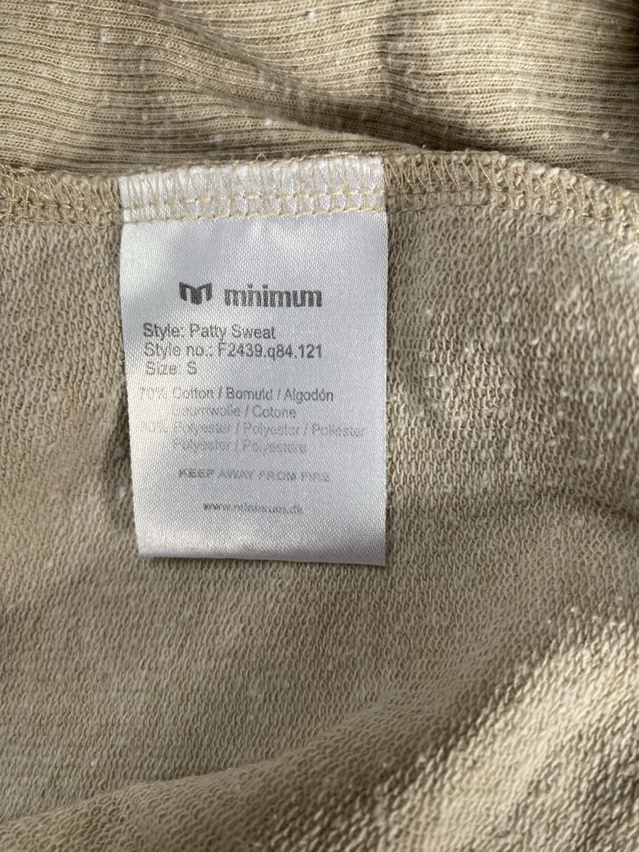 Pullover & Sweatshirts: Minimum "Patty Sweat" Beige, Grösse S Top! – Gebraucht aus Chur von simhofstr 3