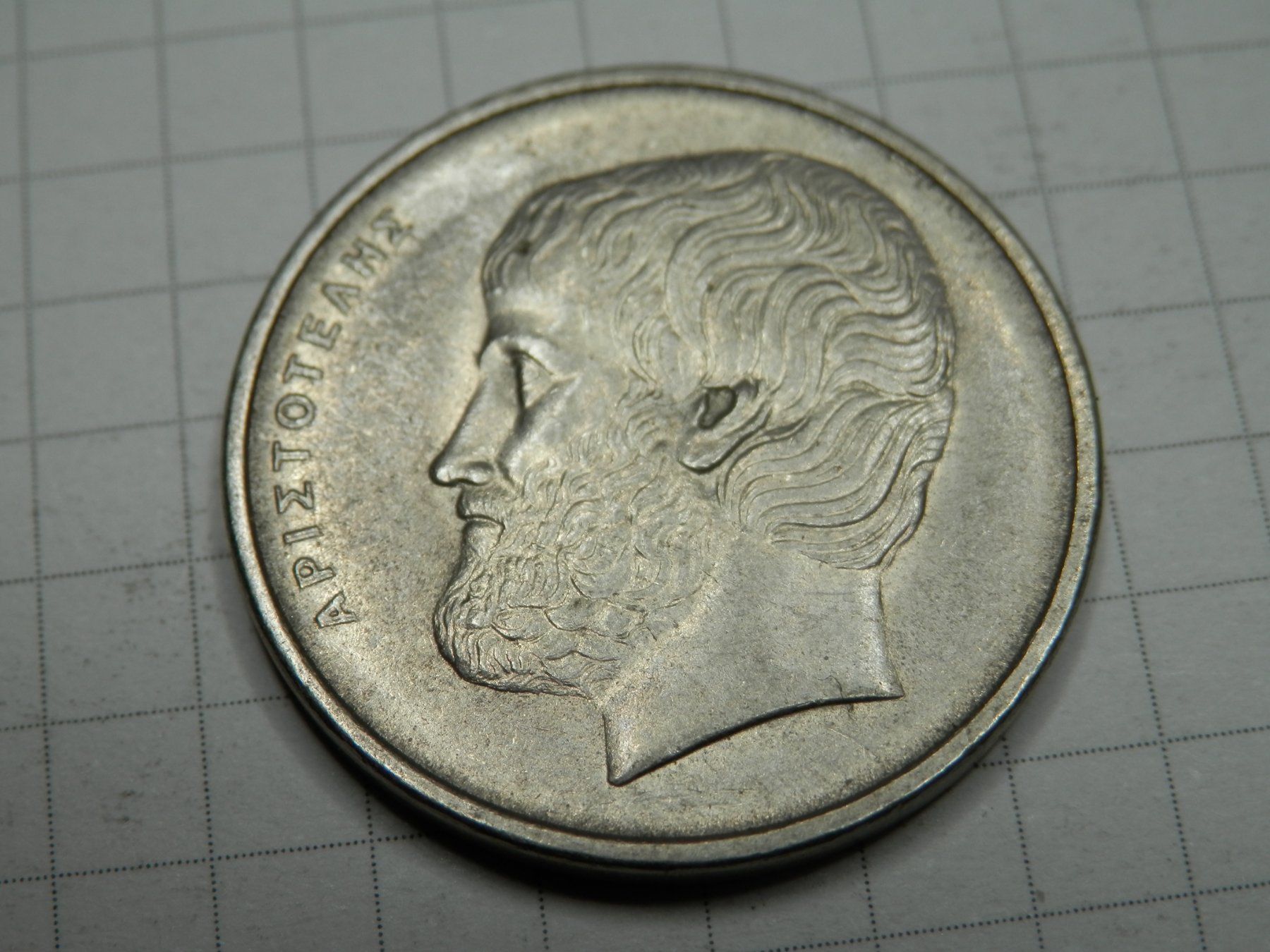 Tutti le monete: Griechenland  5 Drachmen, 1980 – Usato da Weiach venduto da weiach81