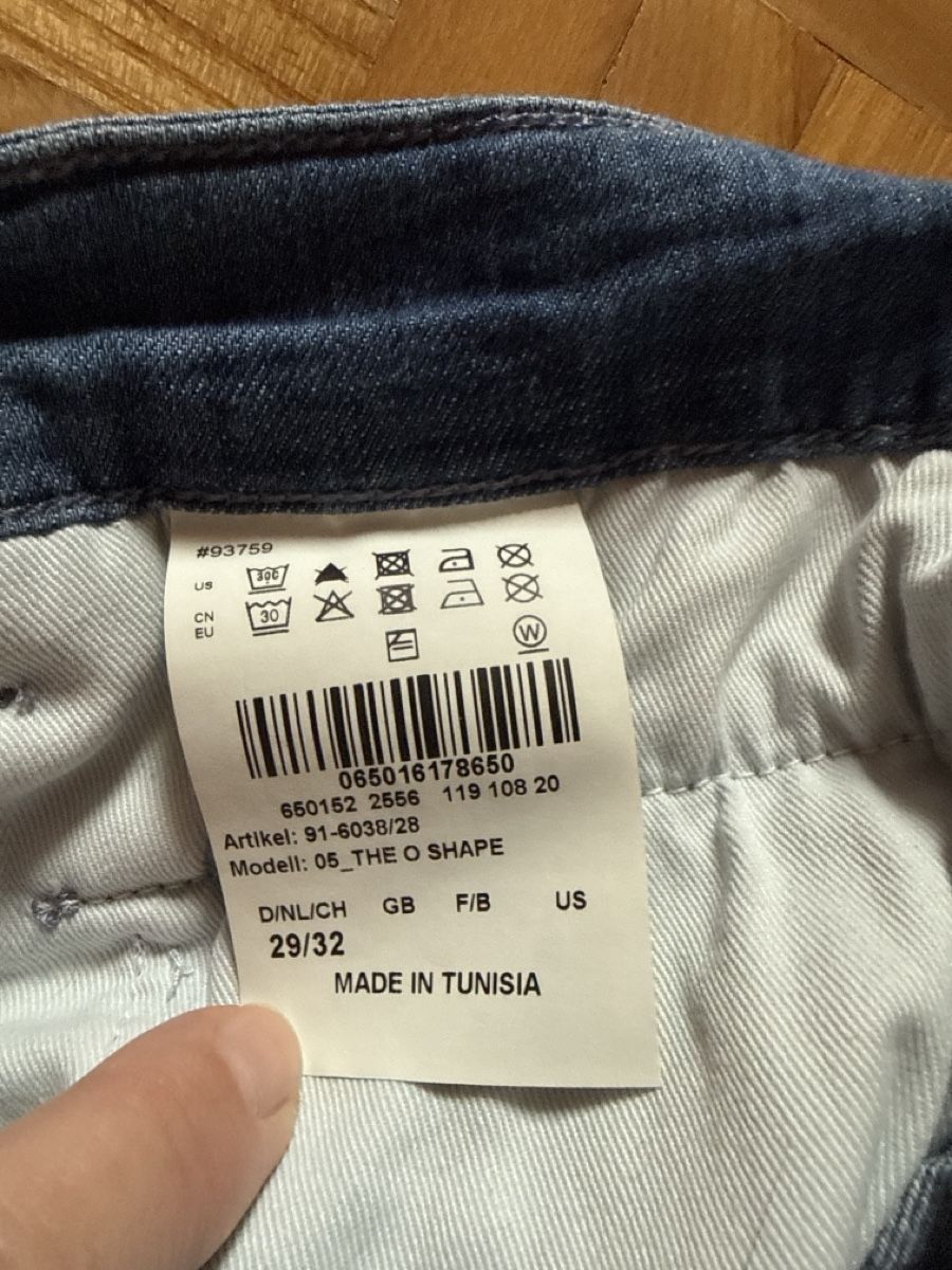 Jeans: Leicht Jeans von PNTS – Neu (gemäss Beschreibung) aus Schellenberg von Kruemmel5 2