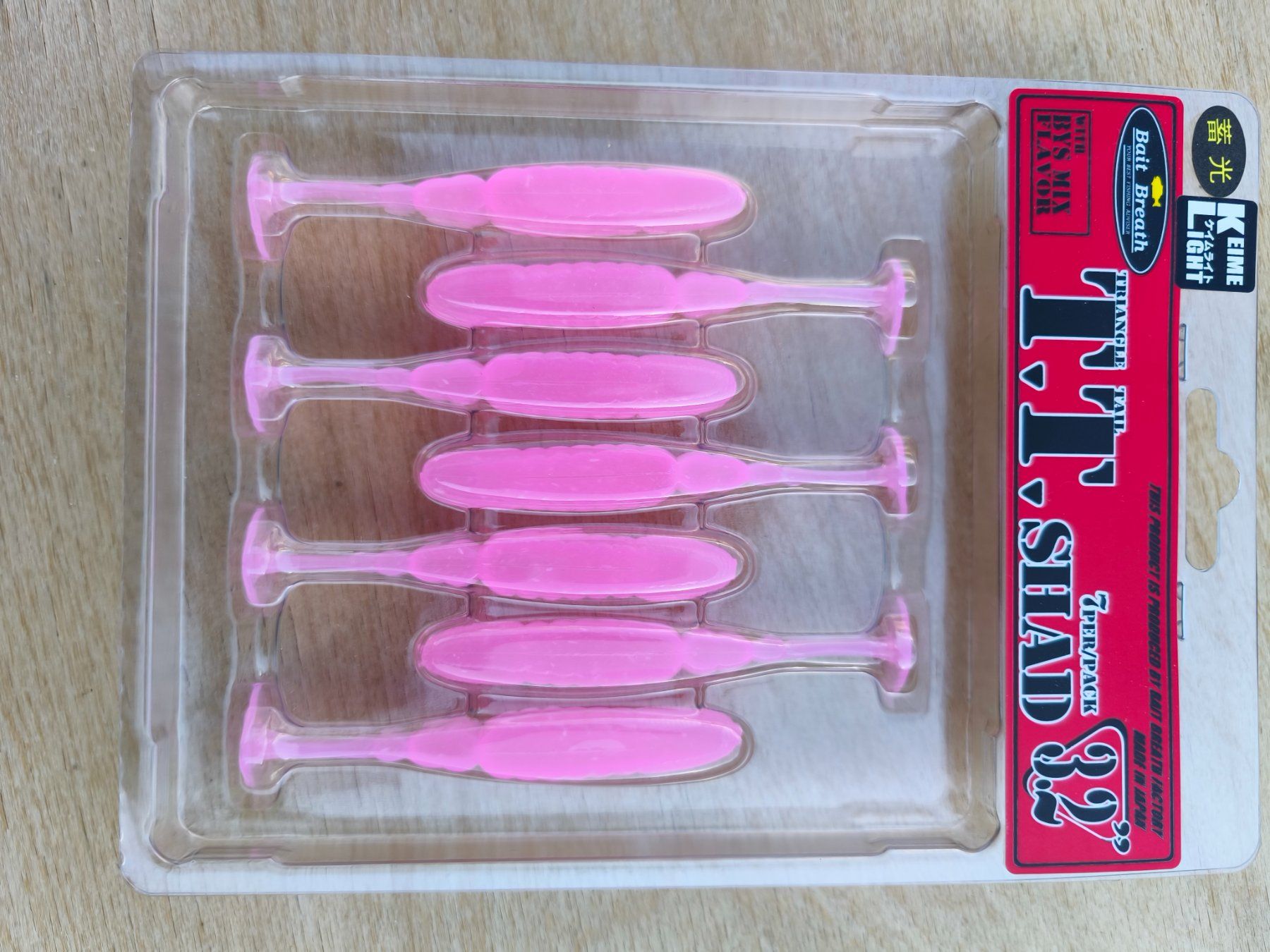 Esche: Bait Breath TT Shad 3.2 'JDM – Nuovo e nell'imballaggio originale da Sarnen venduto da sebalant