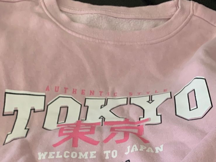 Maglioni & Felpe: Sweatshirt rosa, Gr.XXL – Usato da Heiden venduto da andraaa 2